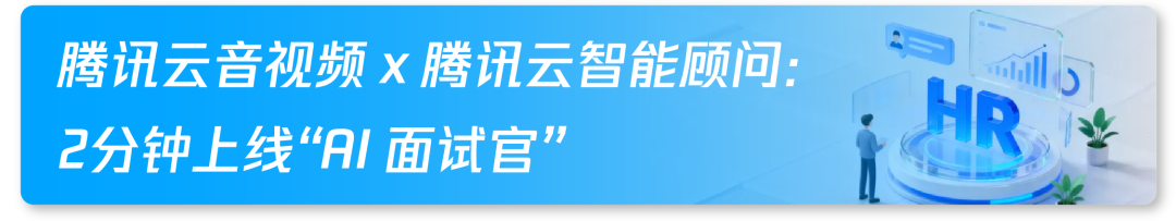 请在此添加图片描述