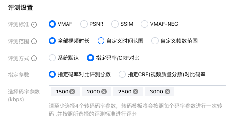 请在此添加图片描述