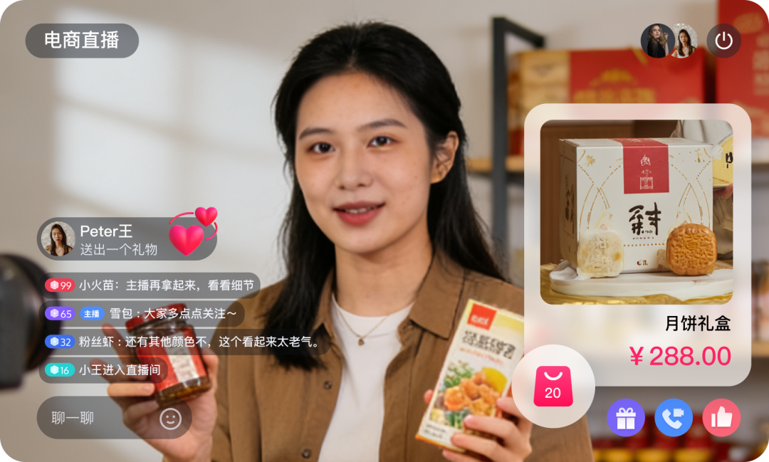 请在此添加图片描述