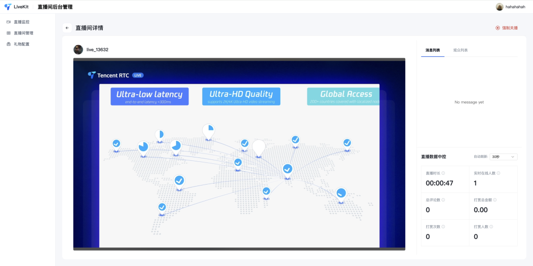 请在此添加图片描述