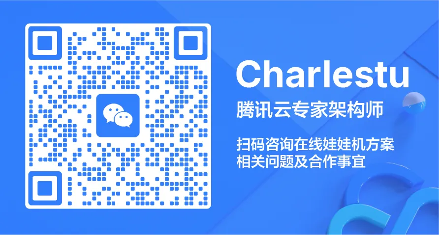 请在此添加图片描述