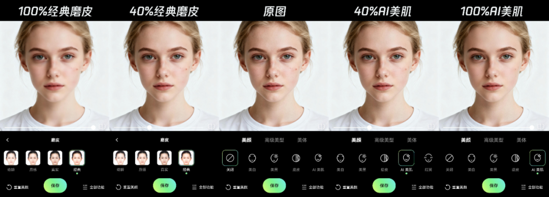 请在此添加图片描述