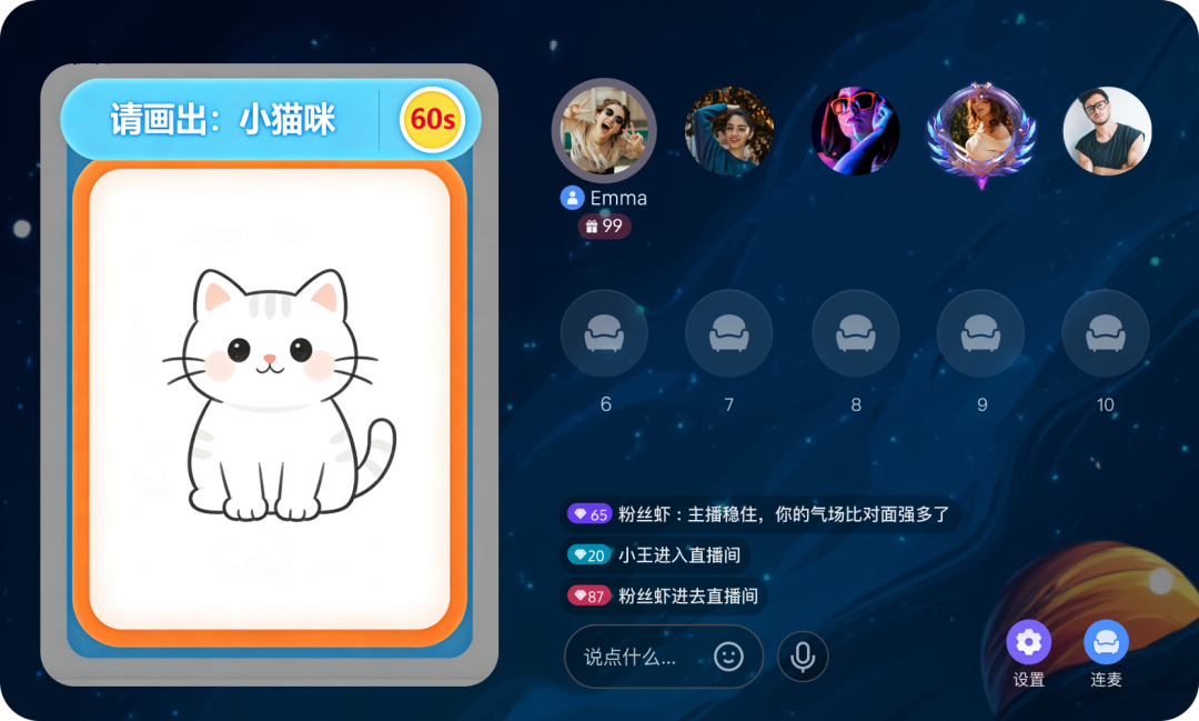 请在此添加图片描述