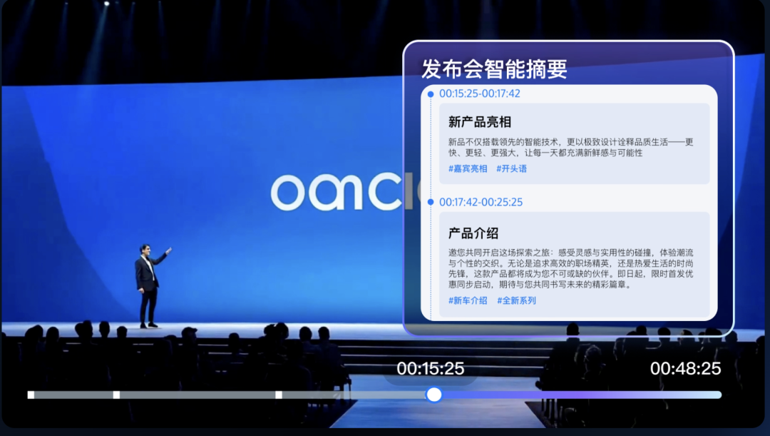 请在此添加图片描述