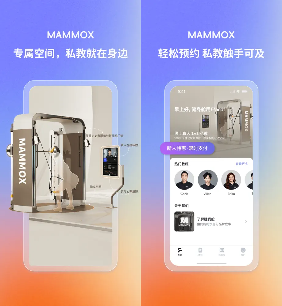 请在此添加图片描述