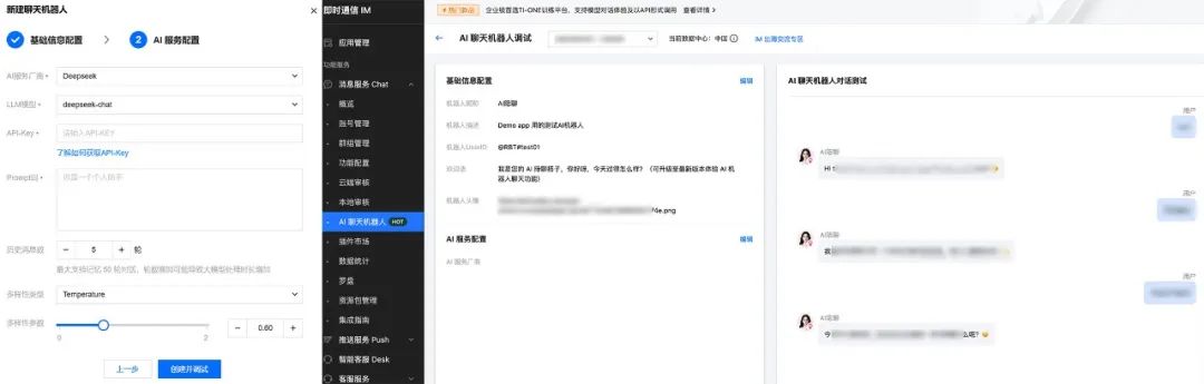 请在此添加图片描述