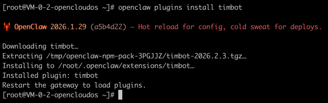 请在此添加图片描述