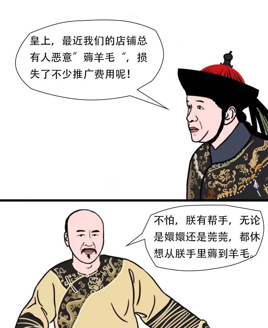 请在此添加图片描述