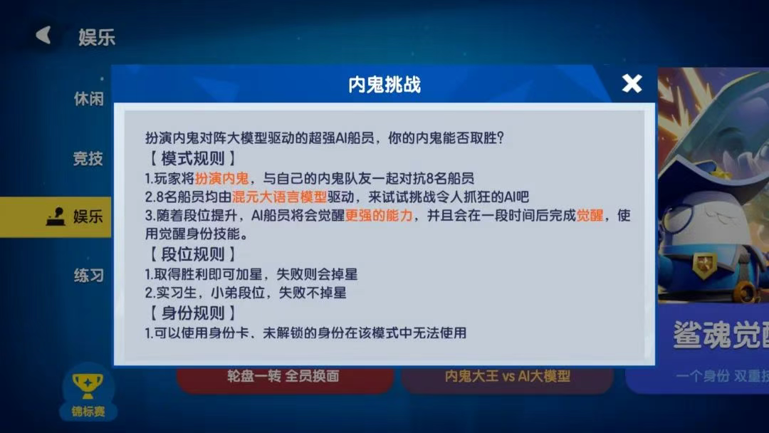 请在此添加图片描述