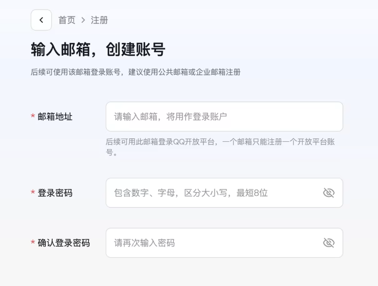 请在此添加图片描述