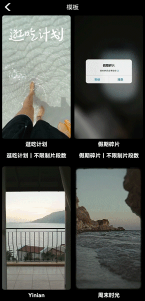 请在此添加图片描述