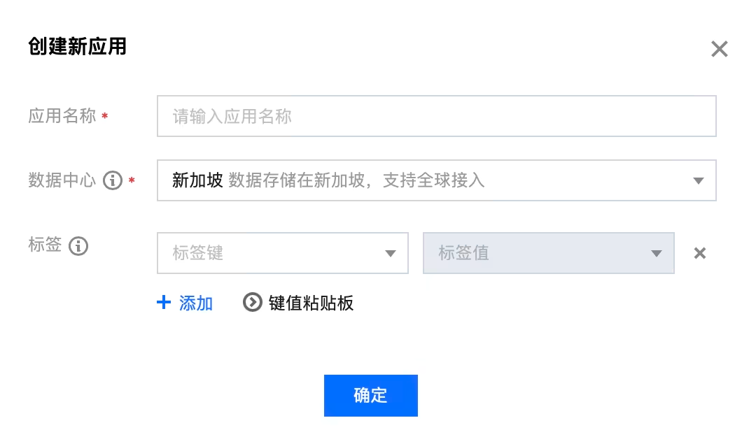 请在此添加图片描述