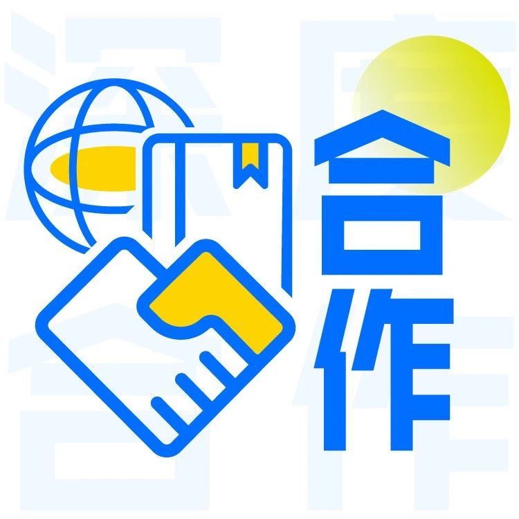 腾讯云与佳发教育达成战略合作，共同推进云教直录播智慧教室及混合式教学平台产业创新升级