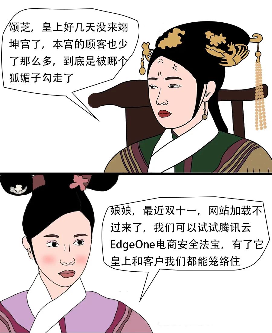 请在此添加图片描述