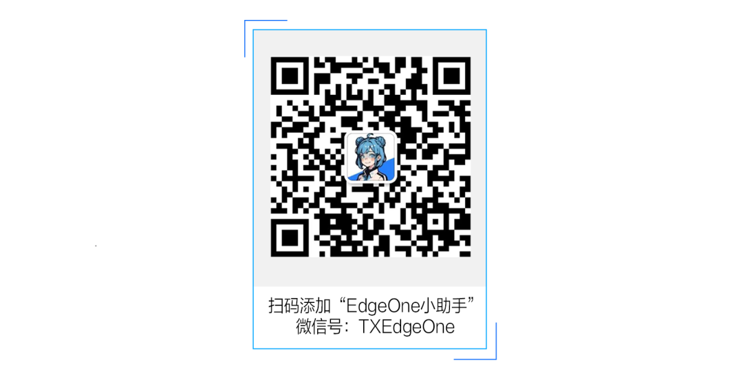 请在此添加图片描述