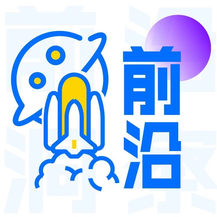 腾讯云音视频媒体解决方案亮相NAB Show，带来前沿影像与科技体验