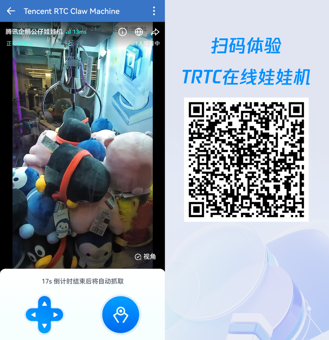 请在此添加图片描述