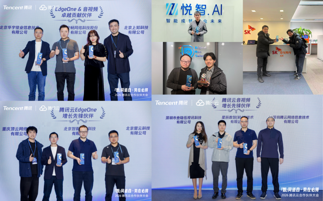 请在此添加图片描述