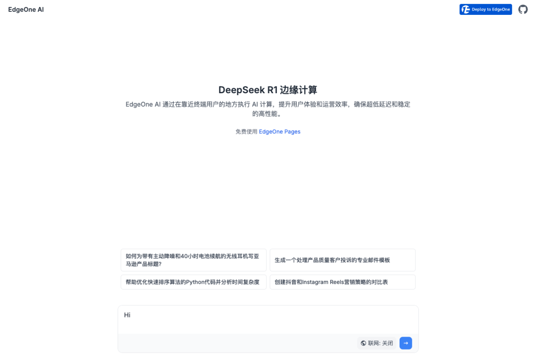 请在此添加图片描述