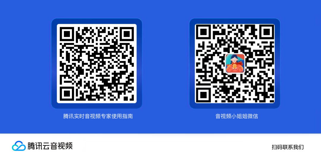 请在此添加图片描述