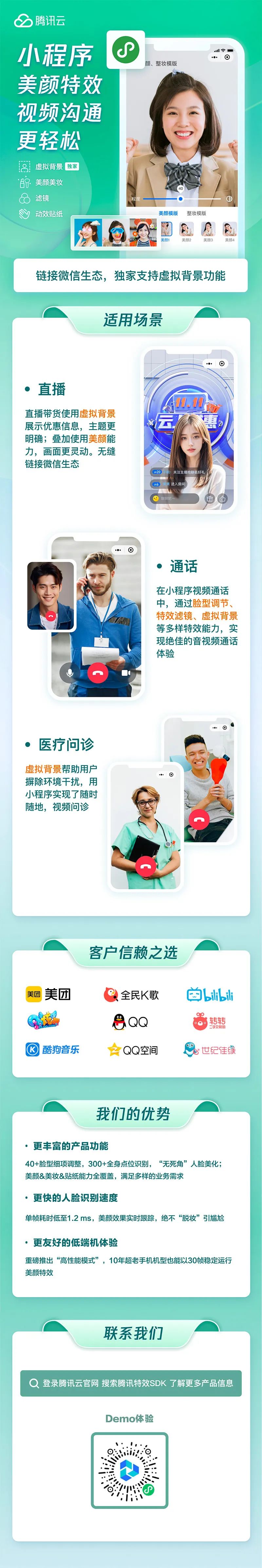请在此添加图片描述