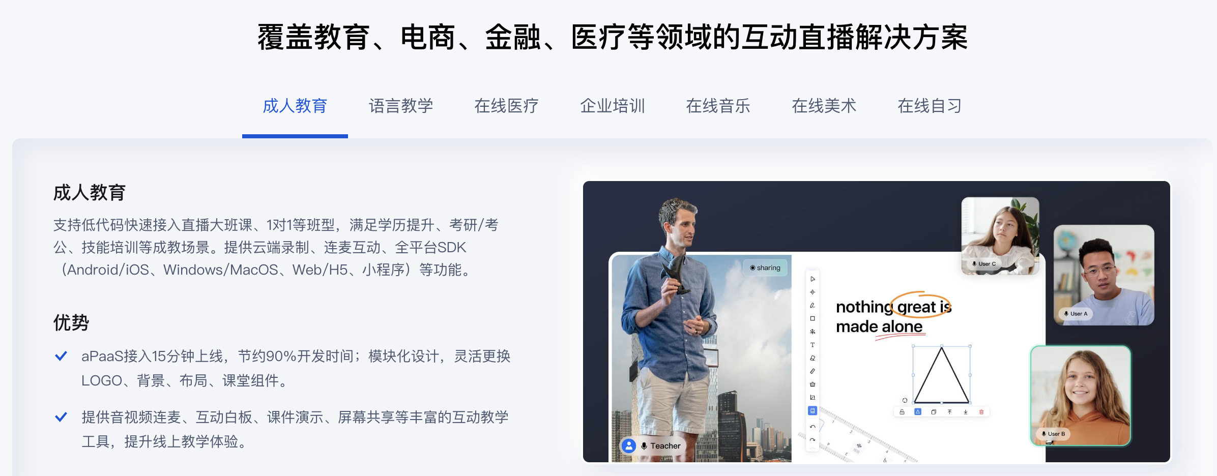 请在此添加图片描述
