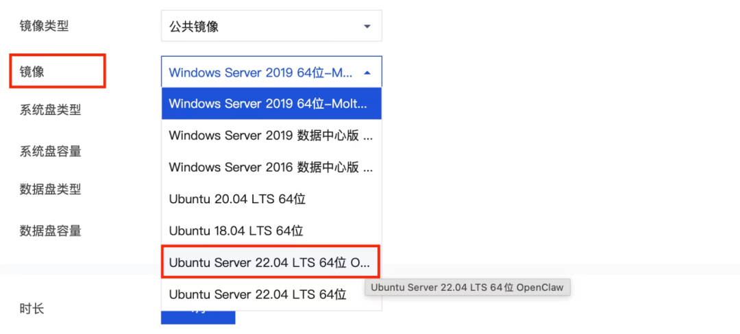 请在此添加图片描述