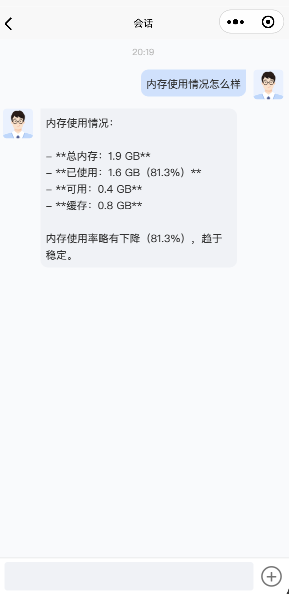 请在此添加图片描述