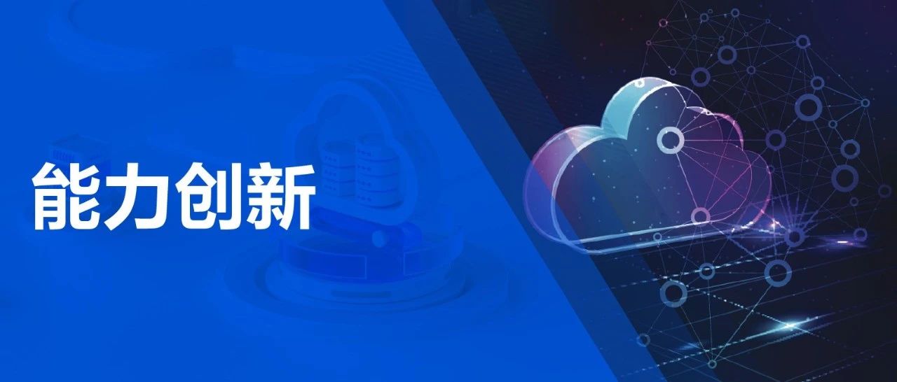 更高效直观，腾讯云媒体处理MPS视频评测系统帮助企业精准权衡性能成本