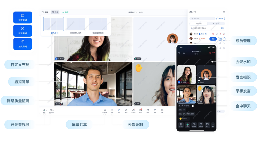 请在此添加图片描述