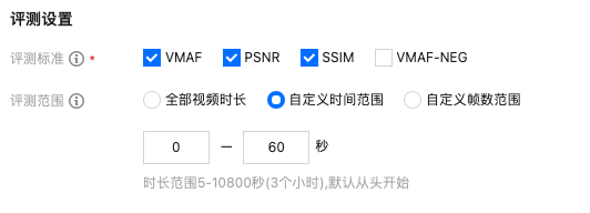 请在此添加图片描述