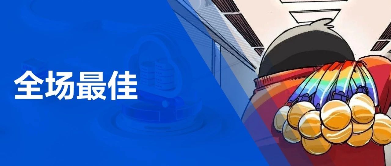 全场最佳！腾讯编码器包揽15项指标全部第一