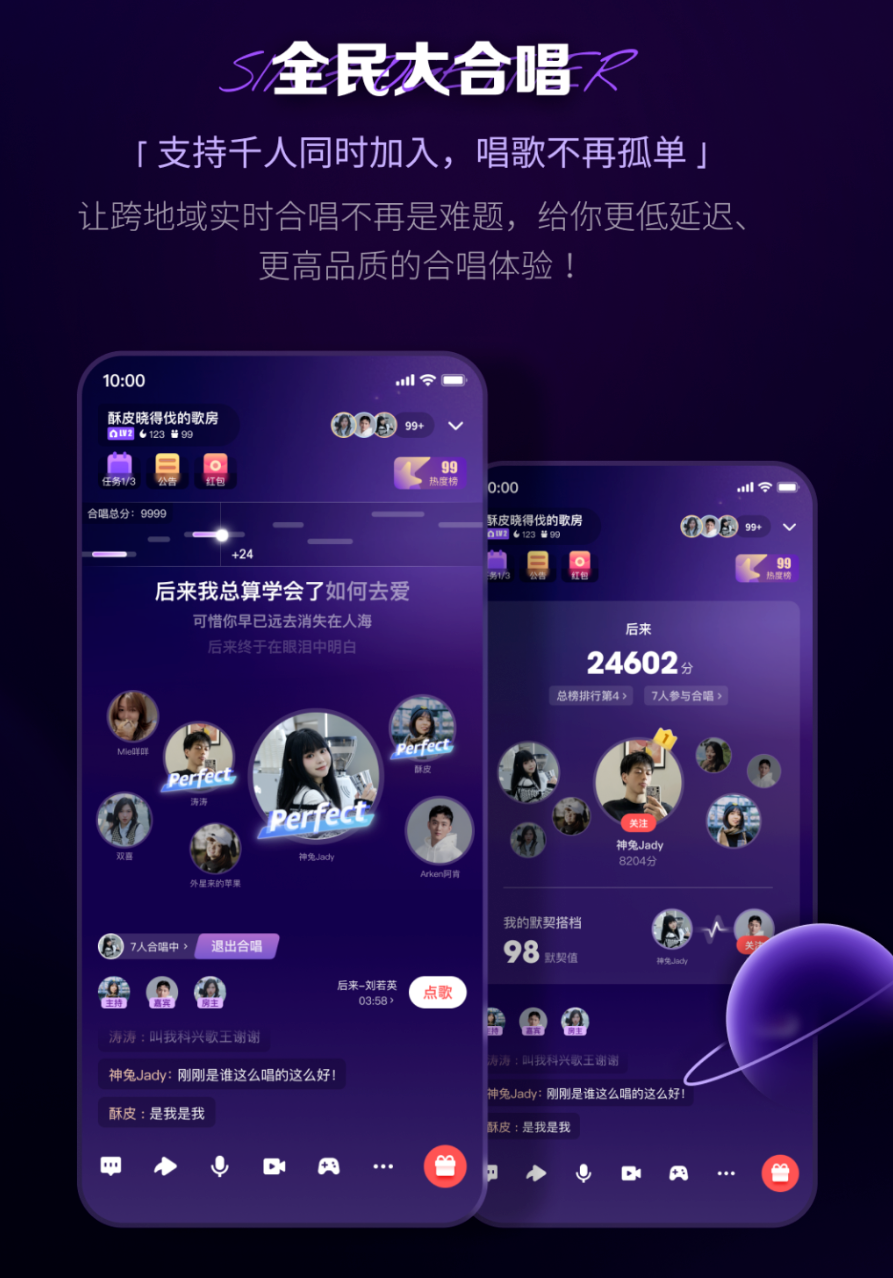 请在此添加图片描述
