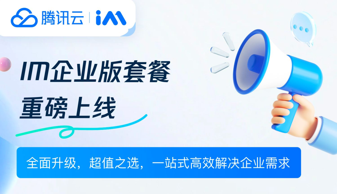 请在此添加图片描述