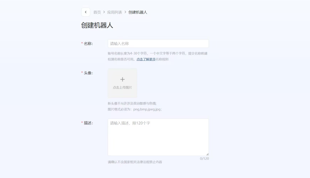 请在此添加图片描述