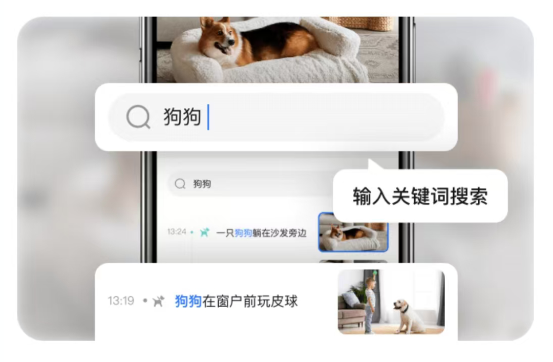 请在此添加图片描述