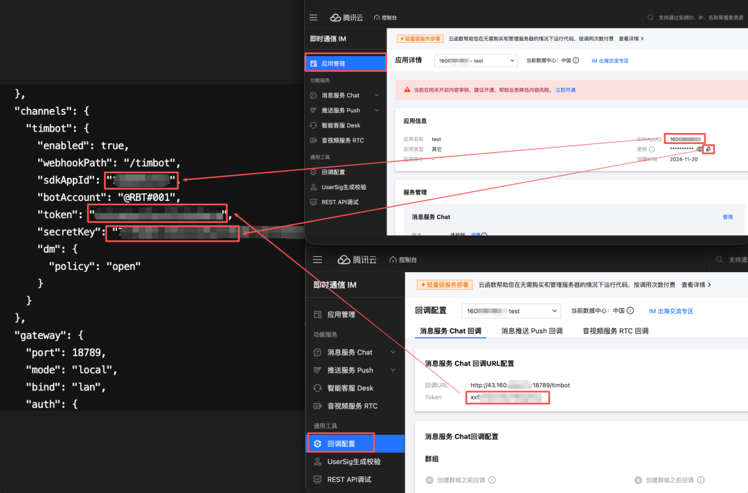 请在此添加图片描述