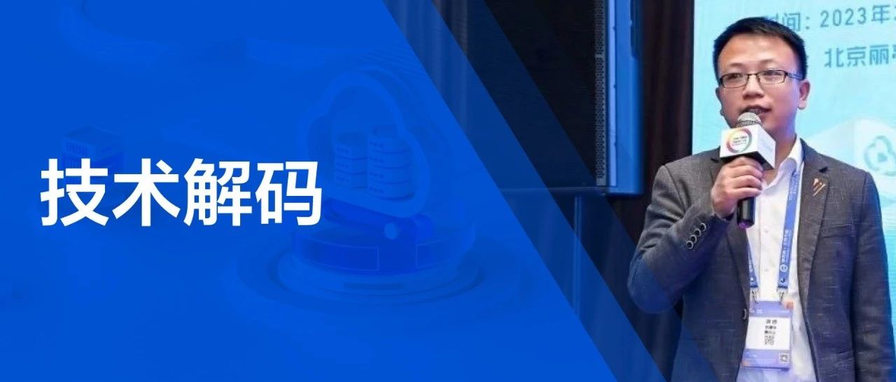 基于WebAssembly构建Web端音视频通话引擎