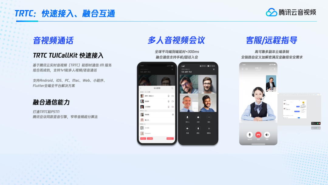 请在此添加图片描述