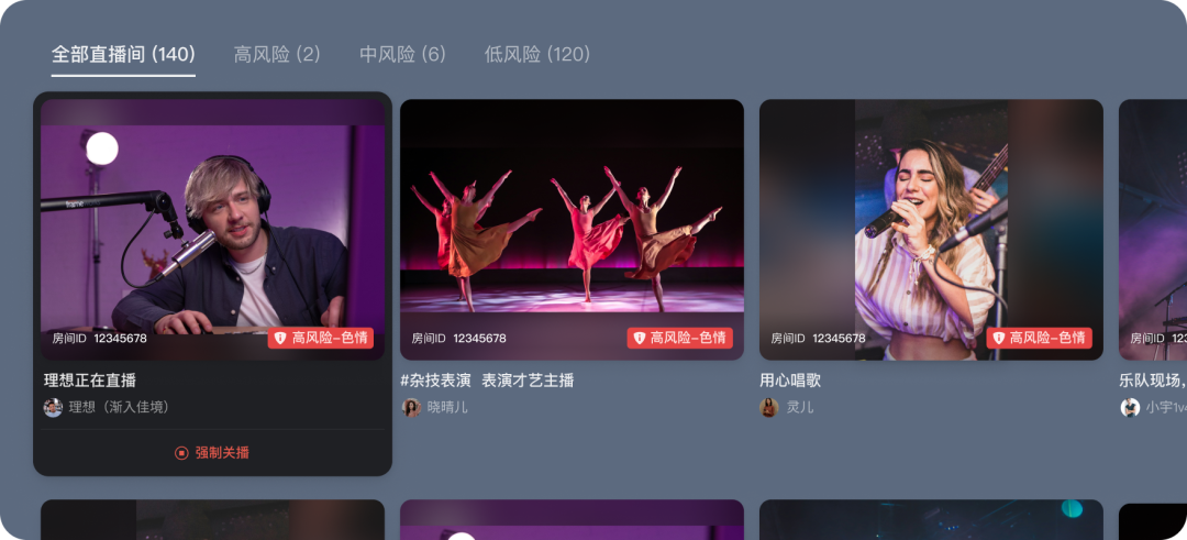 请在此添加图片描述