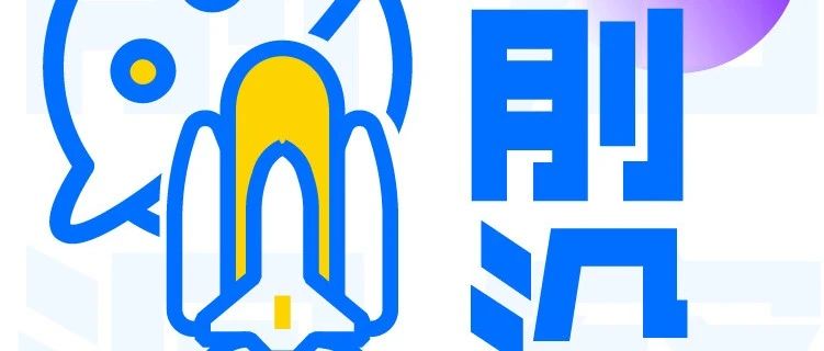 纵贯南北横跨古今，腾讯云音视频老片修复技术唤醒老北京中轴记忆