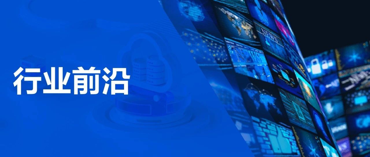 变现SO EASY! 腾讯云音视频FAST/AVOD广告解决方案助力企业创新盈利模式