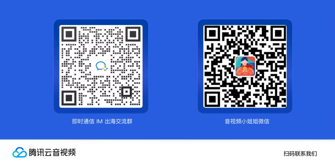 请在此添加图片描述