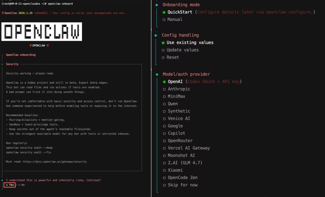 请在此添加图片描述