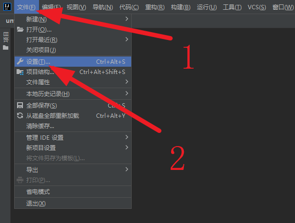 IntelliJ IDEA的通过Ctrl+滚轮修改字体大小