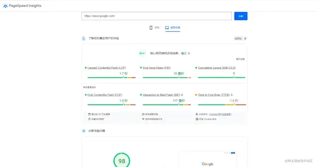 图片[16]-推荐 16 个前端必备的实用工具与网站-Baili Blog