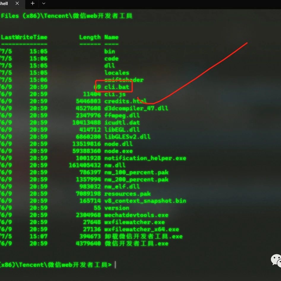浙江某男子对多端应用开发工具HBuilderX在windows下安装的解说