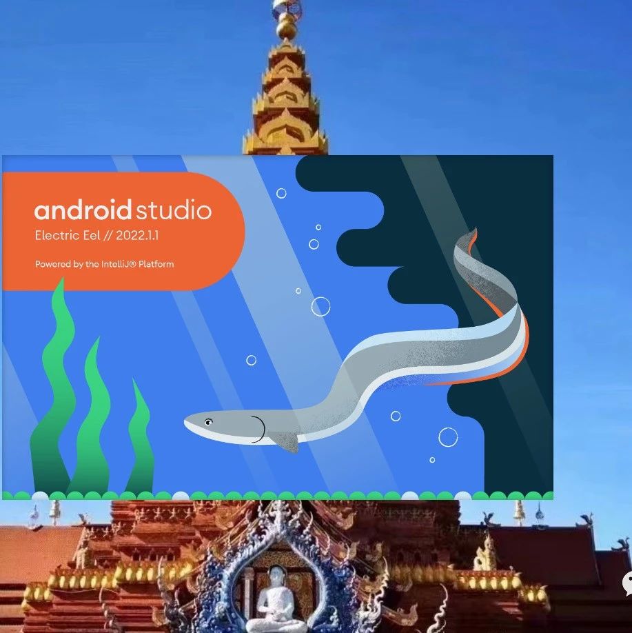 岩家兴的Android Studio在Windows系统下的安装教程艺术鉴赏课