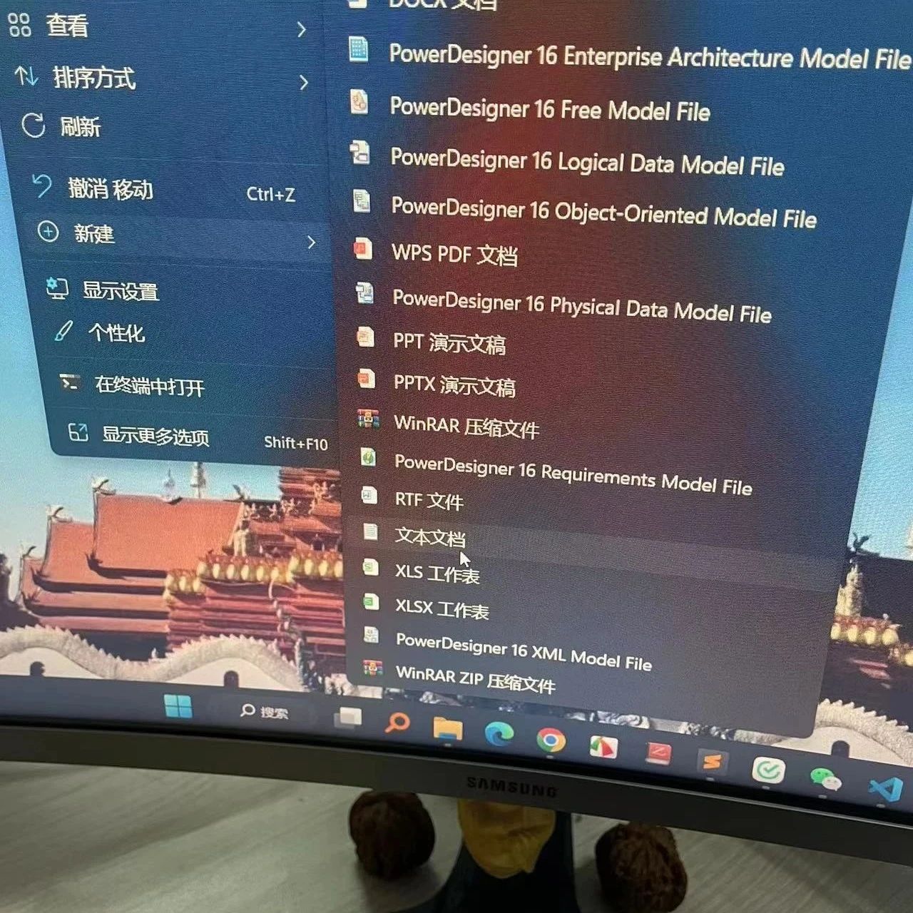 修复Windows下有线无线网络掉线问题的解决方案