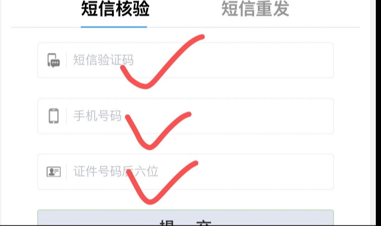 优秀的个人博客,低调大师